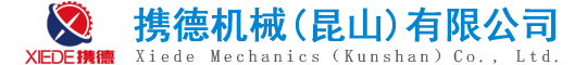 昌邑華邁新型建材有限公司